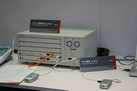 2005年中国国际通信设备技术展 6号馆日立产品现场回顾与技术解读