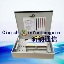 慈溪市昕韵通信设备厂 专业通讯设备供应引领行业创新