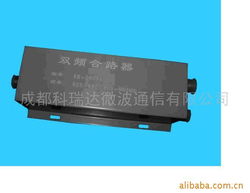 成都科瑞达微波通信复用设备产品列表及通讯设备概述