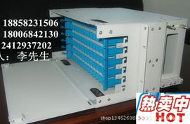 中星通信设备厂 24芯ODF箱的卓越供应与一站式熔配服务