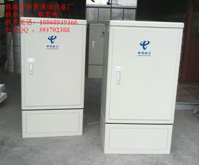 慈溪市华贤通信设备厂 专注通讯设备生产与供应的专业制造商